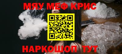 марки lsd Новозыбков