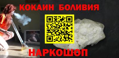 сатива Нарткала