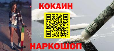 сатива Нарткала