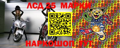 мефедрон VHQ Наро-Фоминск
