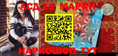 сатива Нарткала