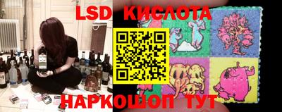 мефедрон VHQ Наро-Фоминск