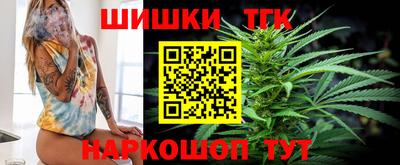 мескалин Нальчик