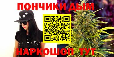 сатива Нарткала