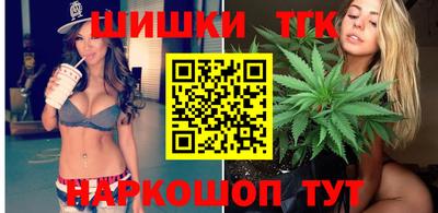 мескалин Нальчик