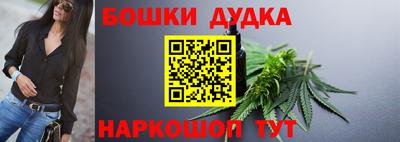 мефедрон VHQ Наро-Фоминск