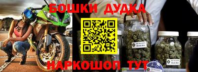 сатива Нарткала