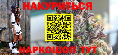гидропоника Новокубанск