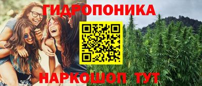 мефедрон VHQ Наро-Фоминск