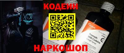 сатива Нарткала