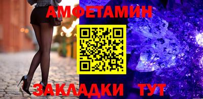мефедрон VHQ Наро-Фоминск