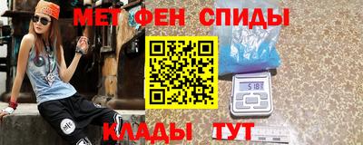 сатива Нарткала