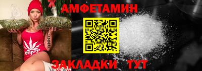 мескалин Нальчик