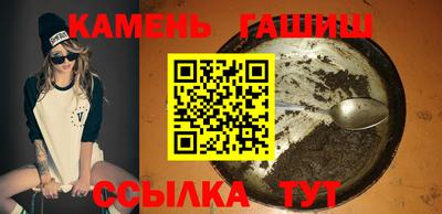 мефедрон VHQ Наро-Фоминск