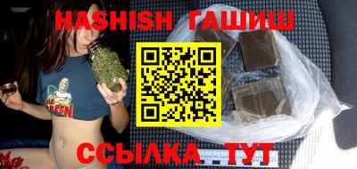 сатива Нарткала
